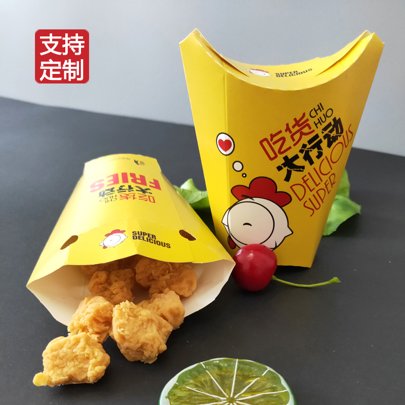 食品包裝盒的制作材料有哪些？